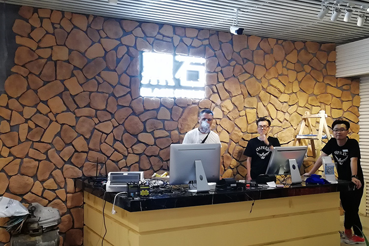 ��ʯ��(h��)���䁱�����