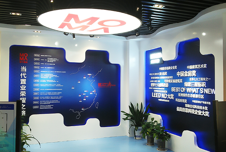 MOMAܽ���f(w��n)��(gu��)���ۘ�չ�d�҃�(n��i)�V���b�