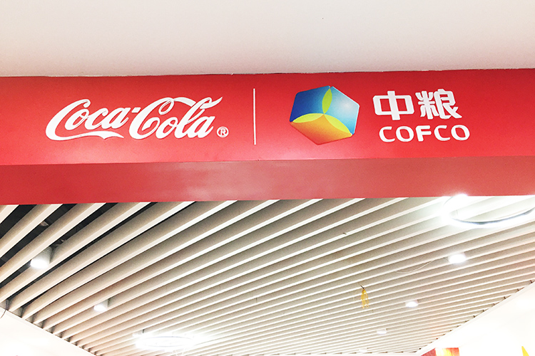 �мZ�ɿڿɘ�(l��)�L(zh��ng)ɳ�S(ch��ng)�^(q��)