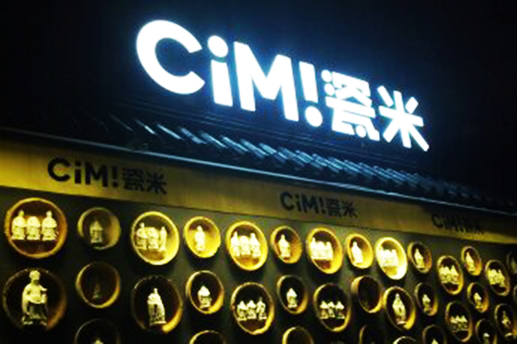 ������Ş���������