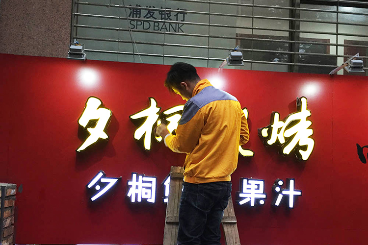 Ϧͩ�����������