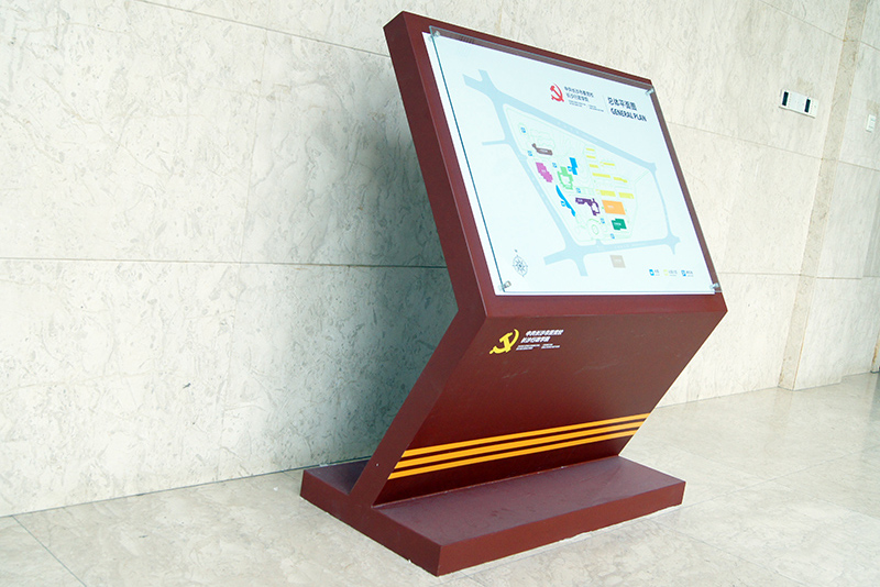 �@�^(q��)�l(f��)�⌧(d��o)ҕ��(bi��o)�R(sh��)