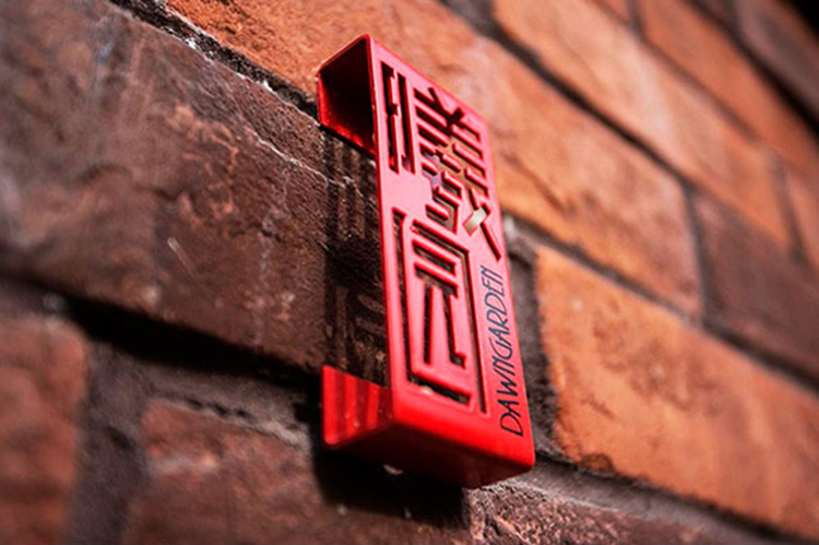 ����ʽ������R