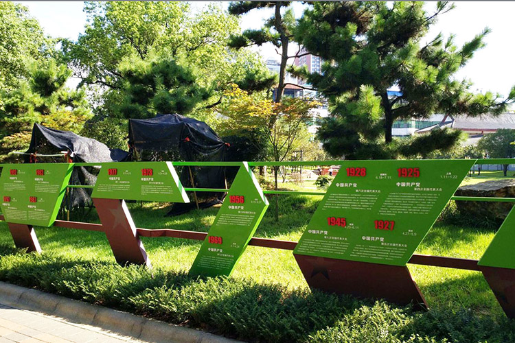 �h���Ļ����@��(bi��o)�R����