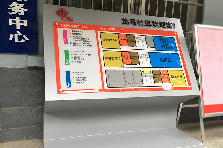 �Lɳ��^(q��)��(bi��o)�R������