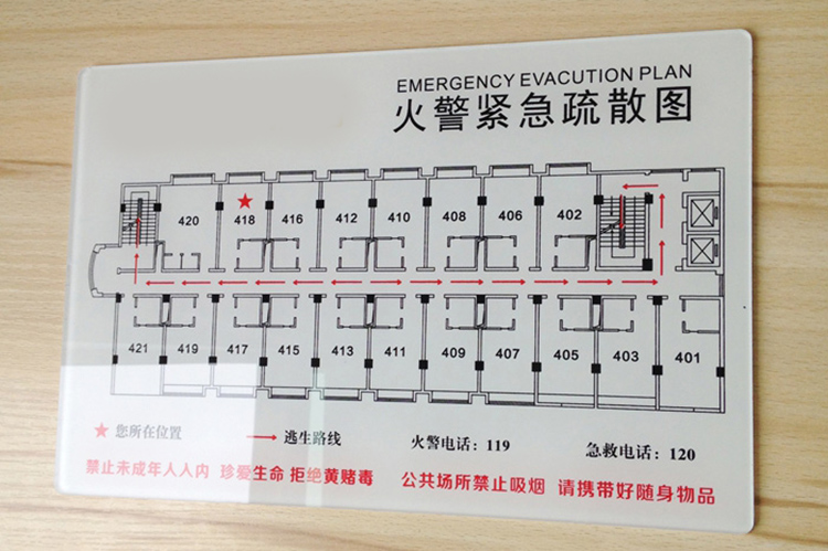 �Lɳ��������(bi��o)������ ��ȫ��ɢ��(bi��o)�R