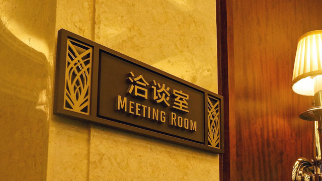 �Ƶꌧ(d��o)ҕ��(bi��o)�R��(bi��o)������ �Lɳ�V���(bi��o)�R