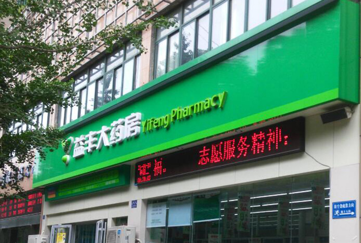 �Lɳˎ��V������-�X�ܰ��T�^����