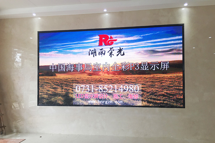 �LɳLED�@ʾ�� �҃�(n��i)ȫ��P3����@ʾ��