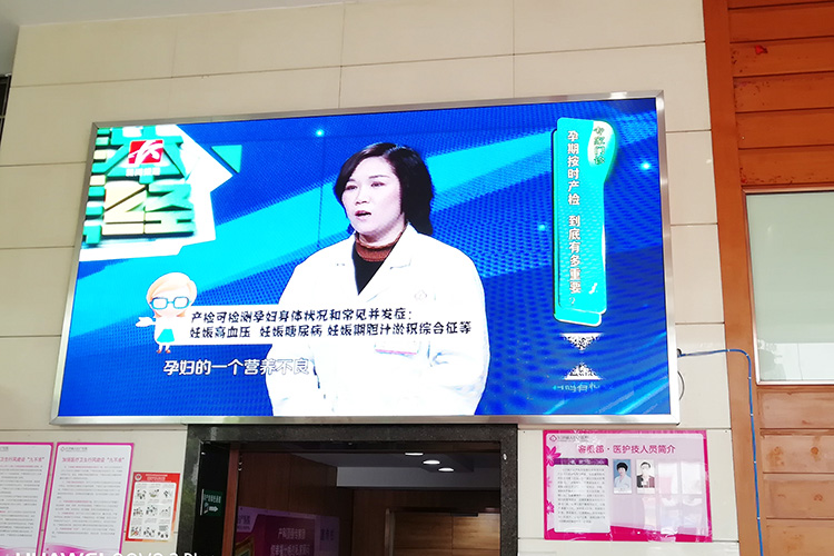 �LɳLED�@ʾ�� �҃�(n��i)ȫ��P3����@ʾ��