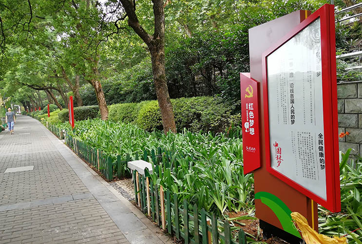 �Lɳ�h���Ļ� �V���(bi��o)�R ���P䓿���������