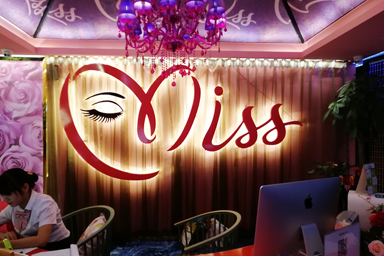 �L(zh��ng)ɳ�Ƶ걳�������� ���P䓿��ᱳ����LOGO��