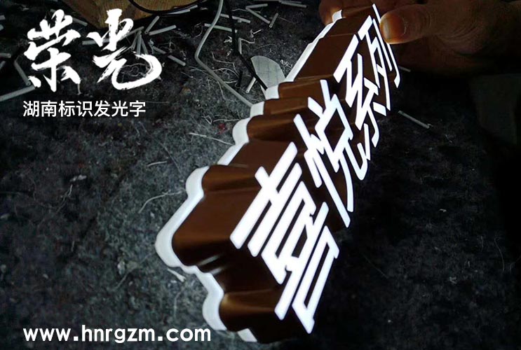 ��ɫб߅����l(f��)���� �Lɳ�V��l(f��)����