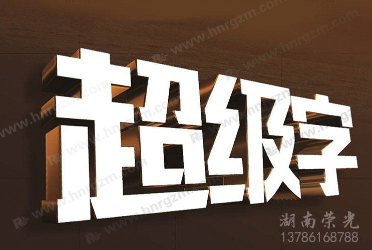 �Lɳ�V������ �����l(f��)���� LED������