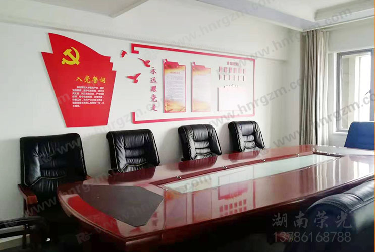 �L(zh��ng)ɳ�h���Ļ��V����������˾�h���Ļ�չ��