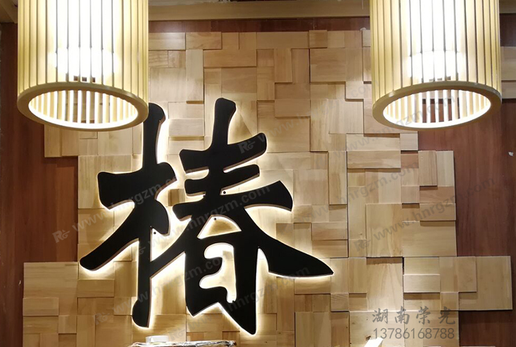 LED���P䓱����� ˮ���װ屳�l(f��)���� �Lɳ�l(f��)��������