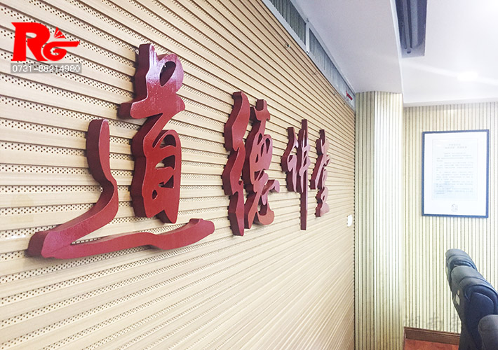 �L(zh��ng)ɳ�V���� ���w������ ��(sh��)ľ����������