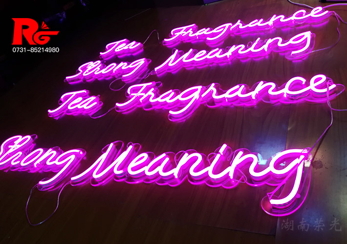 �޺���l(f��)���� ���ԟ􎧰l(f��)���� �Lɳ�W(w��ng)�tLED�޺����