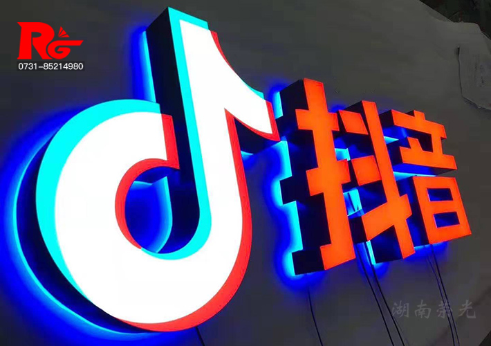 LED�l(f��)���� ���UV�l(f��)����  ����D������ �L(zh��ng)ɳ������