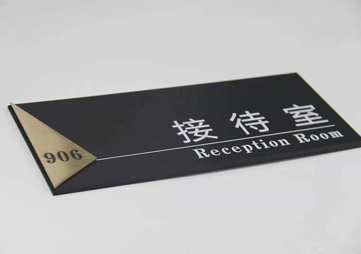 ��������(bi��o)�R�� ��(d��o)ҕ��(bi��o)�R���� ��˾��(bi��o)�R�� �k���ҿ���zӡ��