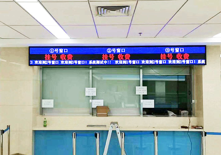 �Lɳ�@ʾ������ LED�҃�(n��i)ȫ�ʗl������ �Lɳ�t(y��)Ժ��d�@ʾ��