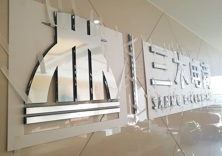 ��̹�˾�������O(sh��)Ӌ(j��) LOGO�������� �L(zh��ng)ɳ������ˮ����