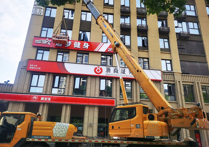 �Lɳ�������V���� �Lɳ�󷽰����� LED���P䓰l(f��)���� �V���ƌ��I(y��)���b