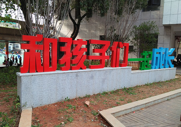 �L(zh��ng)ɳ���w������ ���ʽ���w������ �L(zh��ng)ɳ�������w��