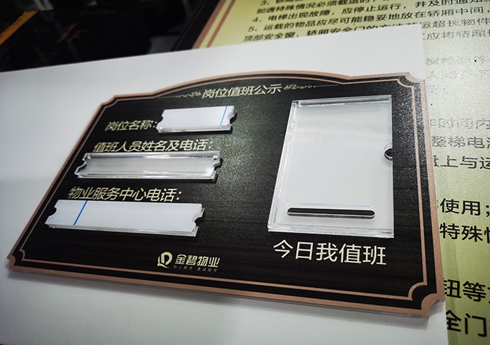 ������UV��(bi��o)�R�� �خa(ch��n)��(bi��o)�R�� �Lɳ��(bi��o)�ƶ���