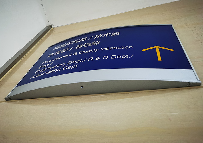 �Lɳ��˾��(bi��o)�ƶ��� ���Θ�(bi��o)�R�� ����zӡ������