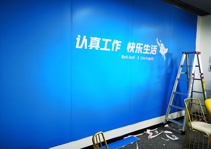 ����V������ PVC���z܇�Nʩ�����Lɳ��˾�Ļ��V���O(sh��)Ӌ