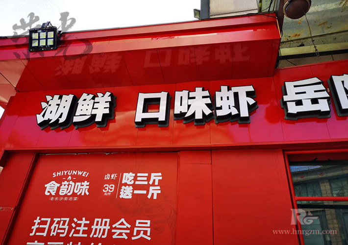 �Lɳ��������O(sh��)Ӌ LED�p��l(f��)���� ����^�V����