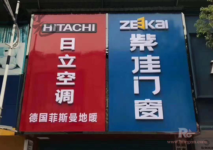 2020��V�������������� �Lɳ��(f��)�ϴ󷽰����Ƶװ�