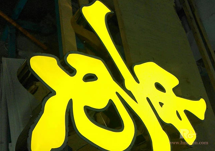 �LɳLED���P䓰l(f��)���� �Sɫ�l(f��)�ⲻ�P��ֶ���