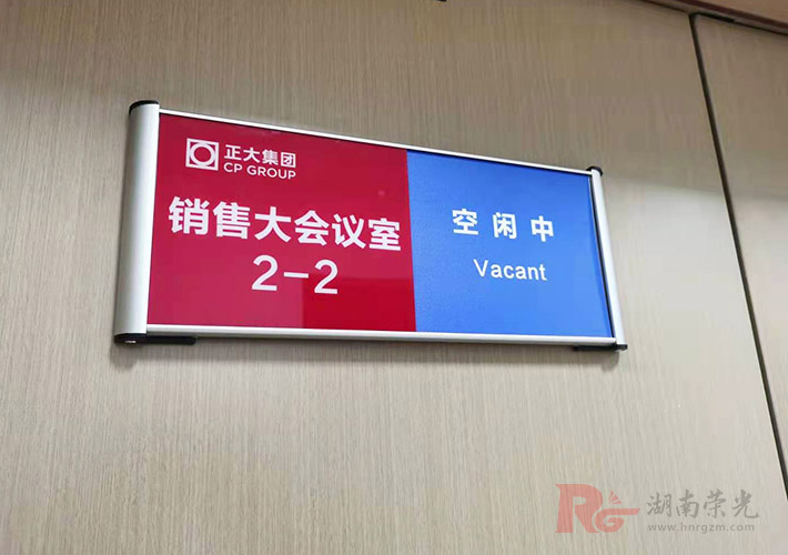 �Lɳ�X�Ͻ��(bi��o)�R�ƶ��� ���h���T������ ���ʽ��(bi��o)��