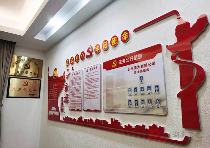 �L(zh��ng)ɳ�h���Ļ�������O(sh��)Ӌ(j��)