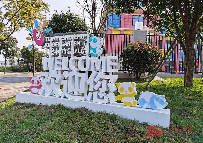 ���P����w�� ���⌧(d��o)ҕ��(bi��o)�R(sh��)�������ӹ� �׃��@��(bi��o)�R(sh��)�O(sh��)Ӌ(j��)