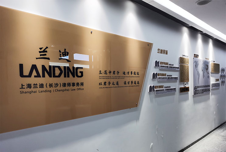 ��I(y��)�Ļ����OӋ���� �Lɳ�߶�������I(y��)�Ļ��V������