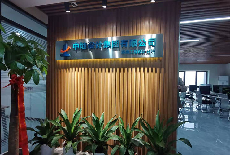 �Lɳ�����������b ���B(t��i)ľ���������OӋ��˾���ƶ���