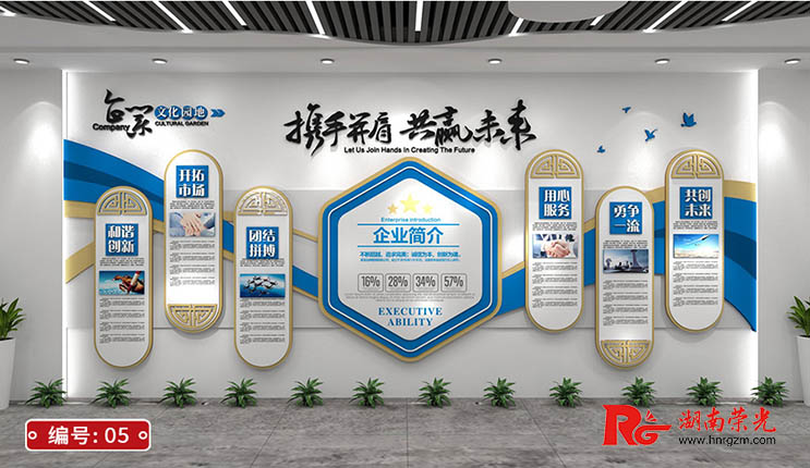 ��I(y��)�Ļ����O(sh��)Ӌ(j��)�������� �L(zh��ng)ɳ�Ļ���Ч���D��һ��