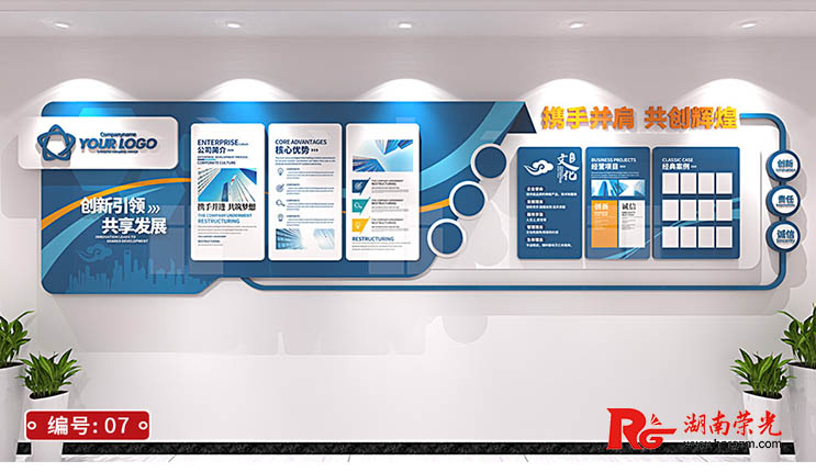 ��I(y��)�Ļ����O(sh��)Ӌ(j��)�������� �L(zh��ng)ɳ�Ļ���Ч���D������