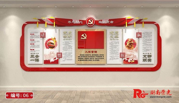 �h��չʾ�Ļ���_�h�T�L(f��ng)���h��(w��)���_�ڣ����� ��(hu��)�h���������O(sh��)Ӌ(j��)