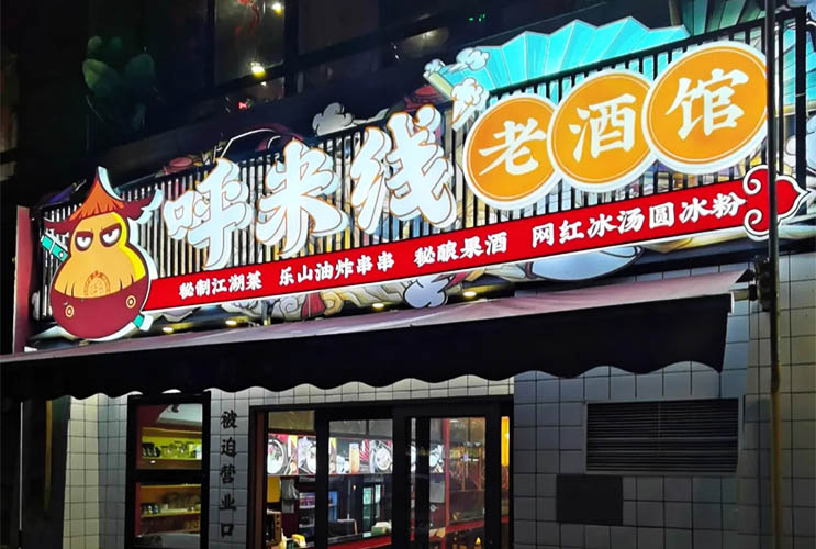 �Lɳ�T�^�l(f��)�������ƶ������䲻�P�����������������O(sh��)Ӌ					