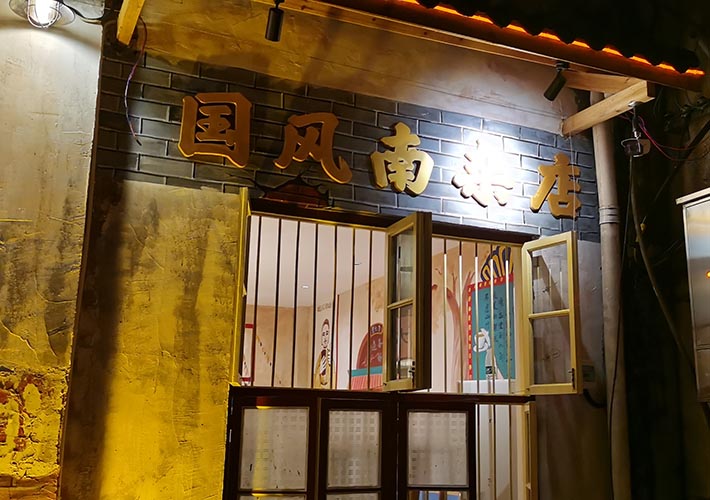 �Lɳ��(f��)�Ų͏d�������� �V���������f̎����ˇ