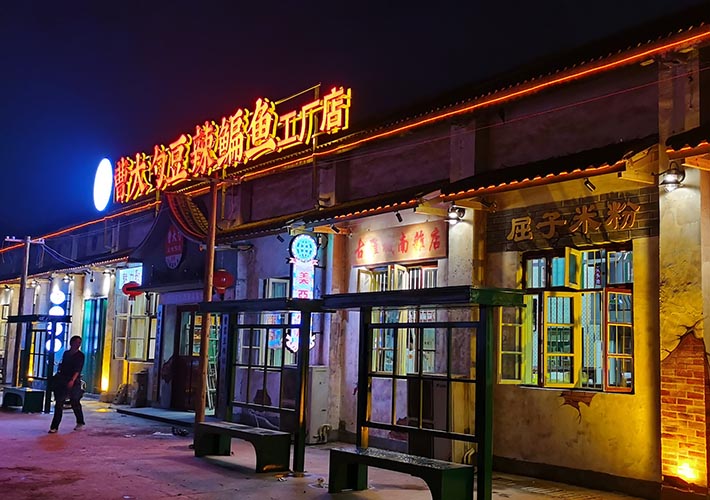 �L(zh��ng)ɳ�T(m��n)�^���� ���P��p��l(f��)���֏V������