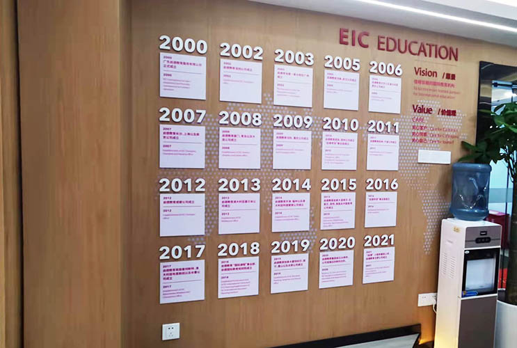 �Lɳ��Ӗ(x��n)�W(xu��)У�Ļ����O(sh��)Ӌ���� �����C��(g��u)�Ļ���