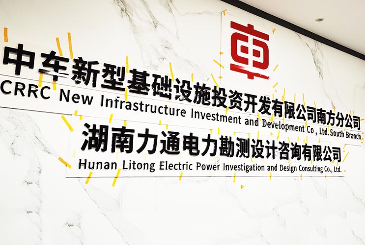 ��܇��˾�������� �Lɳˮ���ֹ�˾���󉦰���