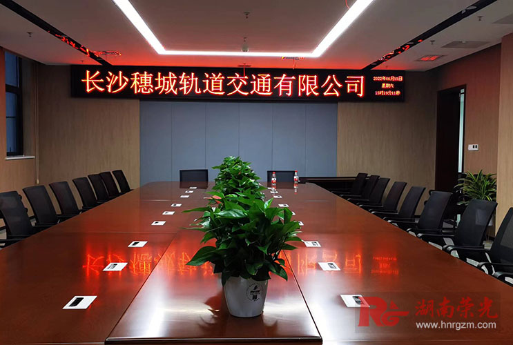 �Lɳ�҃�P3.75�μtLED�@ʾ���������b ���܉�����h���@ʾ��