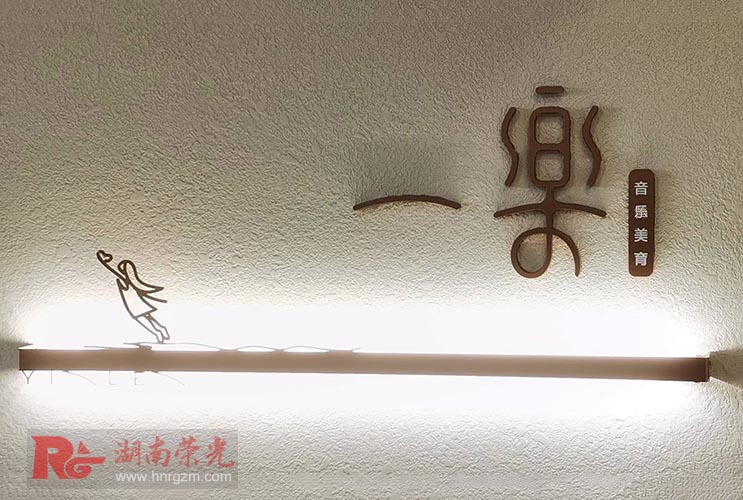 ��(chu��ng)���(bi��o)�R(sh��)�� ���ٿ���l(f��)���(bi��o)�R(sh��) LOGO����