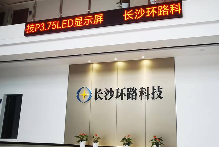 �Lɳ�@ʾ�����b �҃�P3.75�@ʾ�� LED�μt��